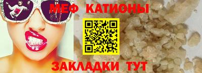 СК Кимры
