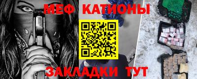 СК Кимры