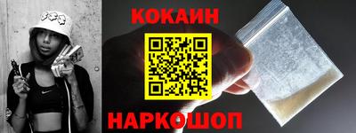 круглые Кинель