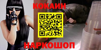 круглые Кинель