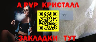 круглые Кинель