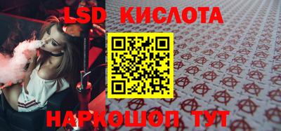 круглые Кинель