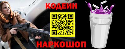 СК Кимры