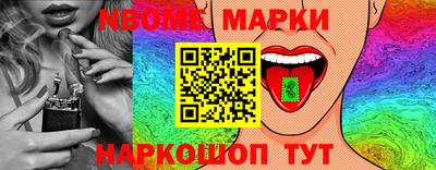 СК Кимры