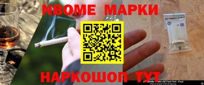 круглые Кинель