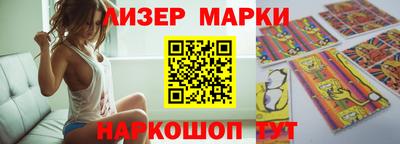 круглые Кинель
