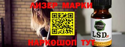 скорость mdpv Кингисепп