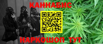 скорость mdpv Кингисепп