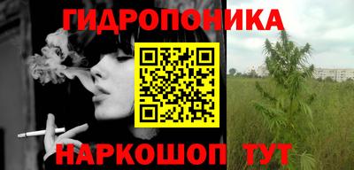 круглые Кинель