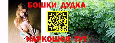 СК Кимры