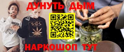 скорость mdpv Кингисепп