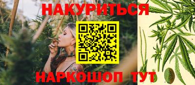 круглые Кинель