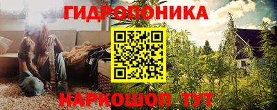 круглые Кинель
