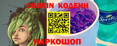 круглые Кинель