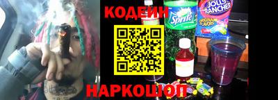 скорость mdpv Кингисепп