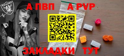 СК Кимры