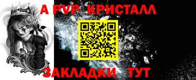 СК Кимры