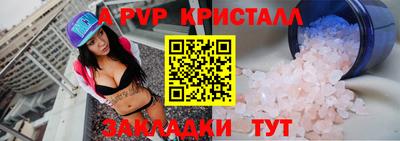 СК Кимры
