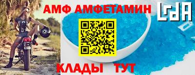 СК Кимры