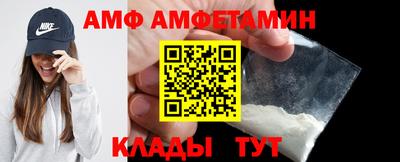 круглые Кинель