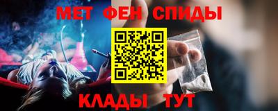 круглые Кинель
