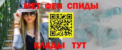 круглые Кинель