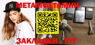 СК Кимры