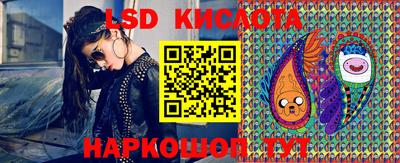 круглые Кинель