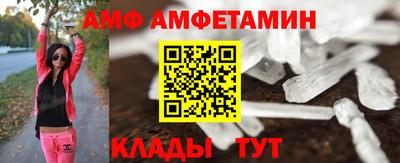 СК Кимры