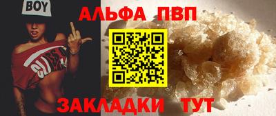СК Кимры