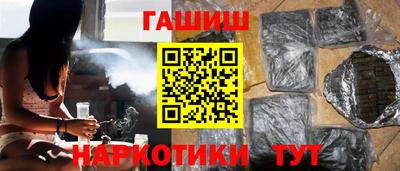 СК Кимры