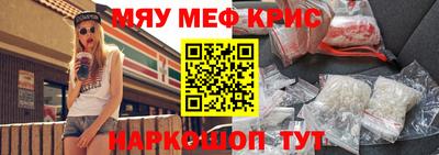 СК Кимры
