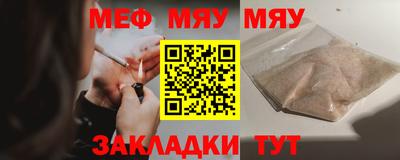 скорость mdpv Кингисепп
