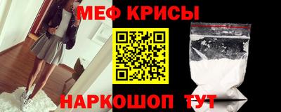 скорость mdpv Кингисепп