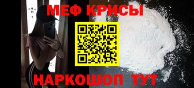 круглые Кинель