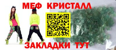 СК Кимры