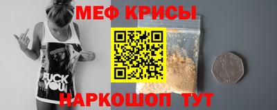 СК Кимры