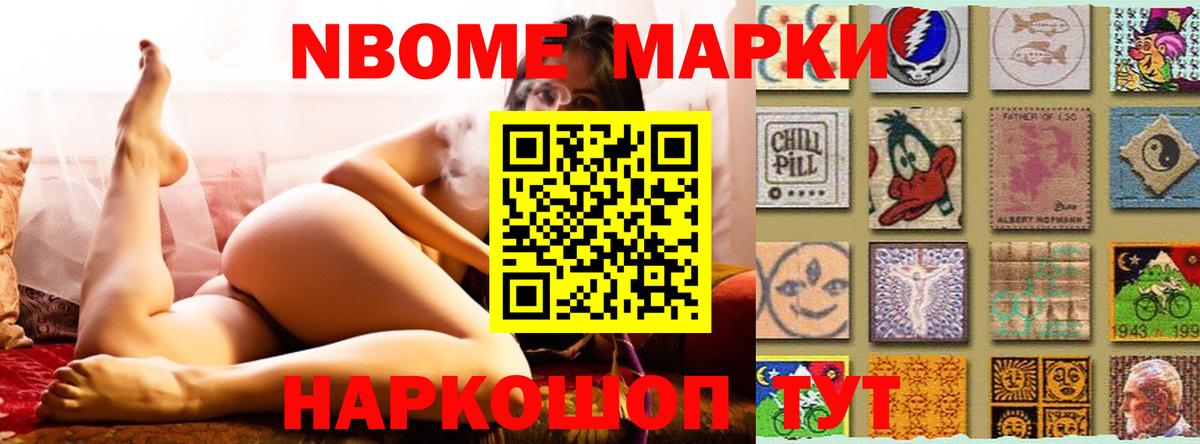 ЛСД экстази кислота  ЛСД экстази кислота  Шахты  blacksprut tor  Вход с VPN 